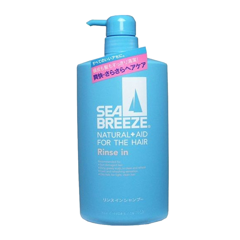 资生堂 滋润去屑 洗发水