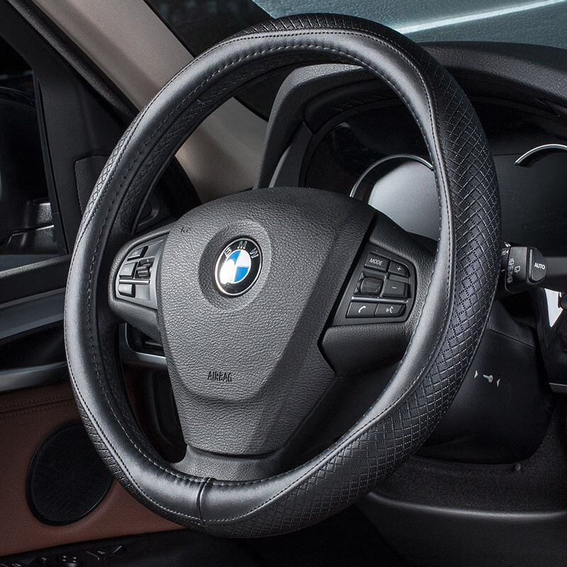 创汇通 天然白橡胶方向盘套