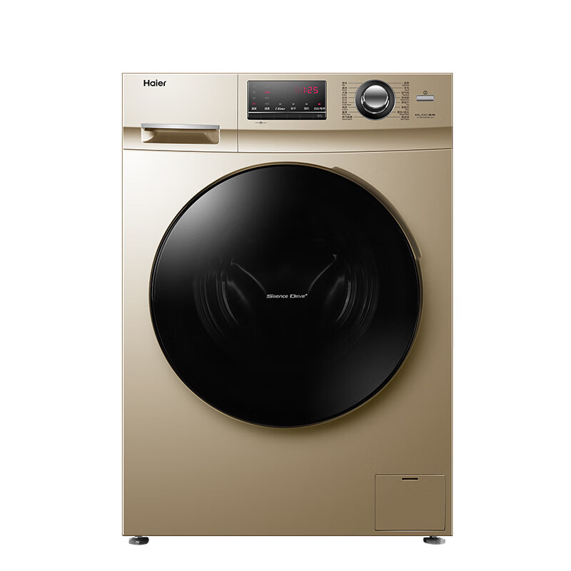 海尔大容量洗衣机