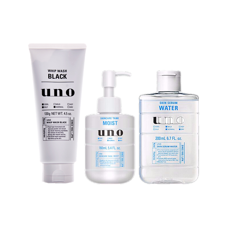 资生堂 补水男士护肤套装