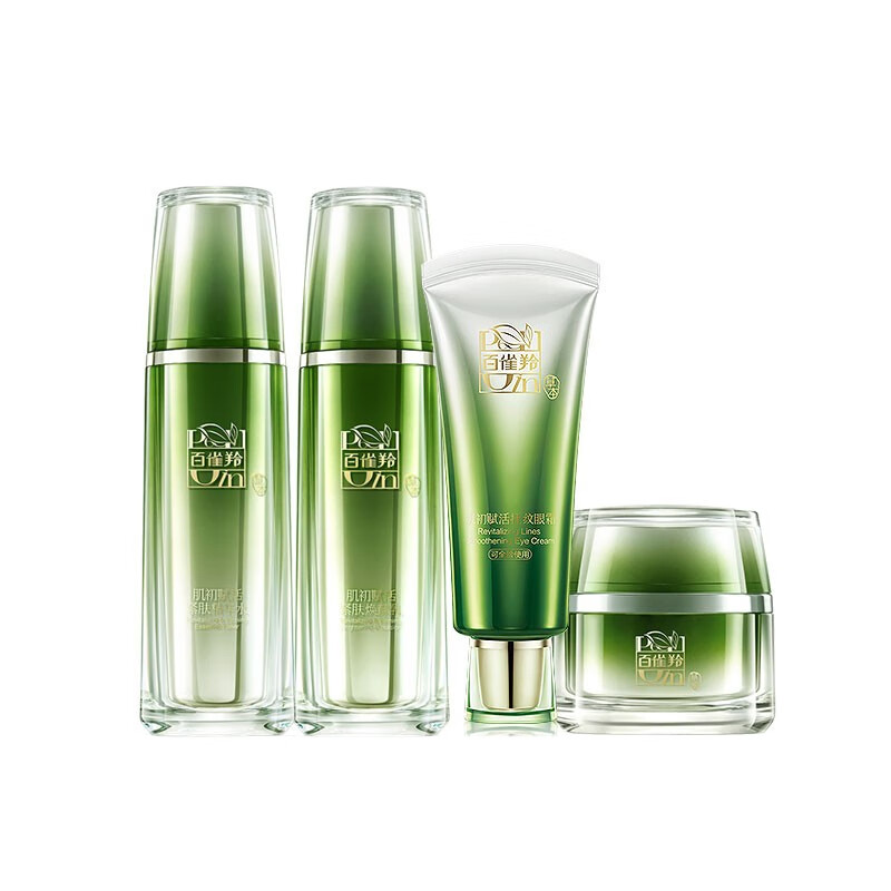 百雀羚 紧致轮廓护肤套装