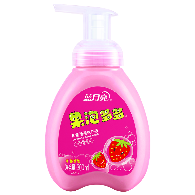 蓝月亮 亲肤滋润洗手液