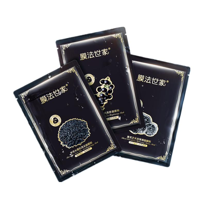 膜法世家清洁提亮贴片式补水面膜