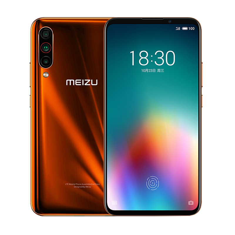 魅族 日光橙闪充手机