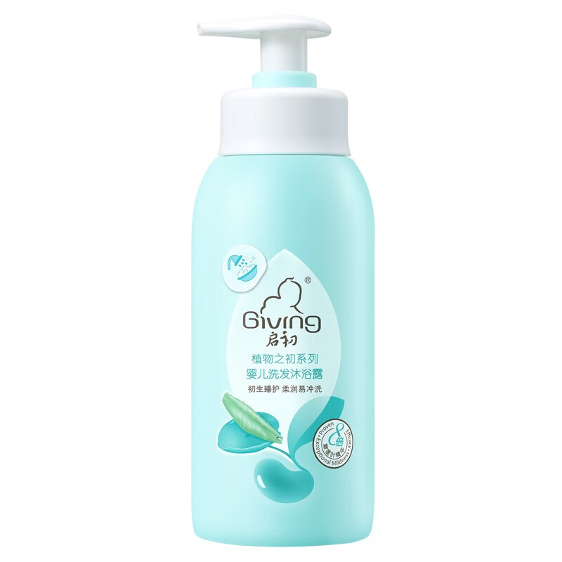 启初无泪易冲洗儿童洗发沐浴露
