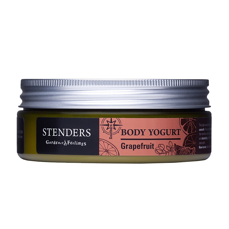 施丹兰 水润 身体乳