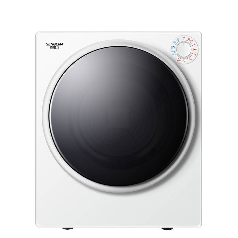 森格玛 迷你烘干机
