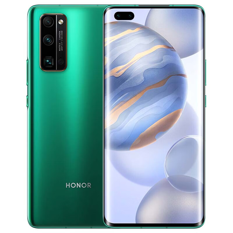 荣耀 双扬声器 手机