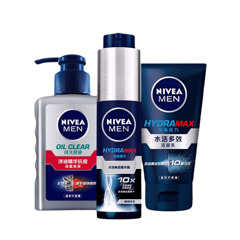 妮维雅 补水抗痘男士护肤套装