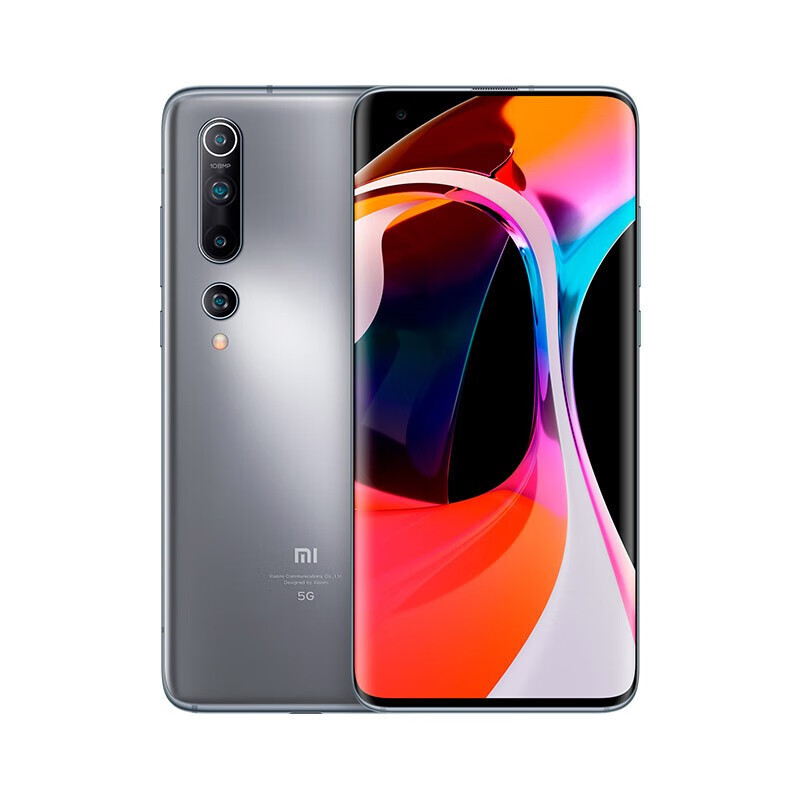 小米 1亿像素5G手机