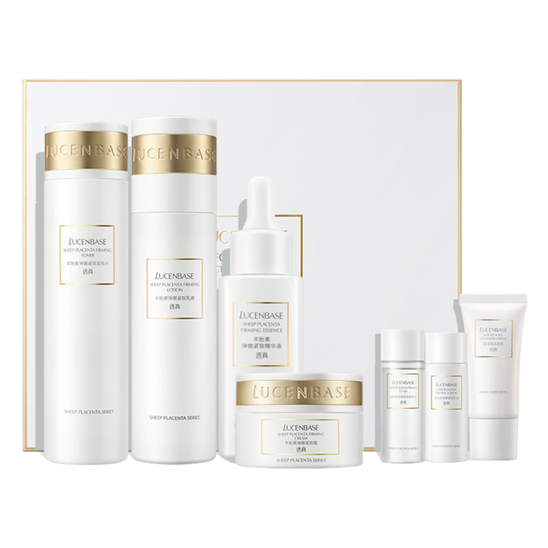 透真 提拉紧致套装