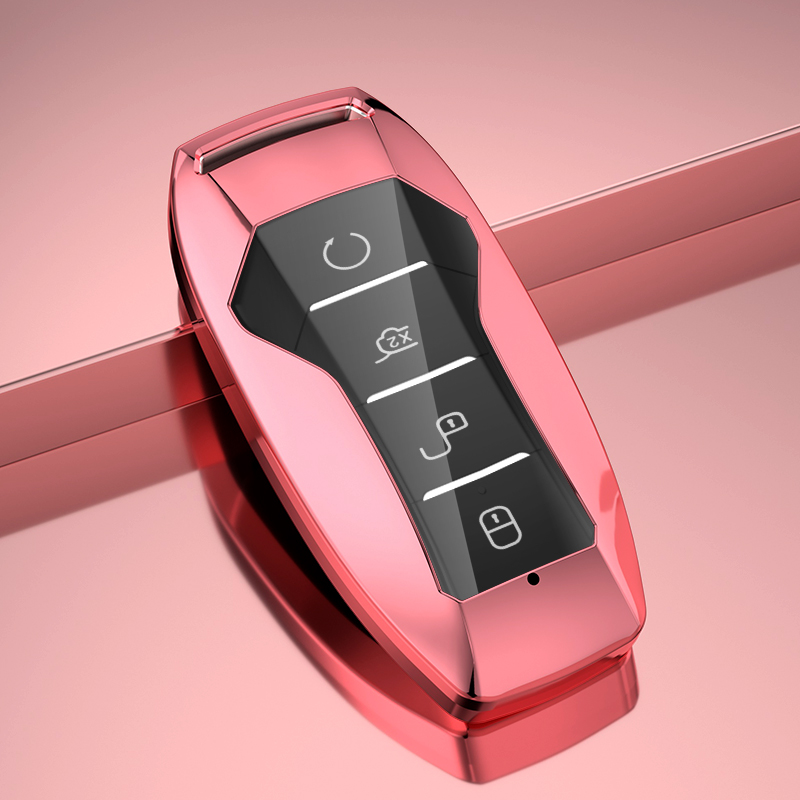 亲蓝 高档汽车钥匙套