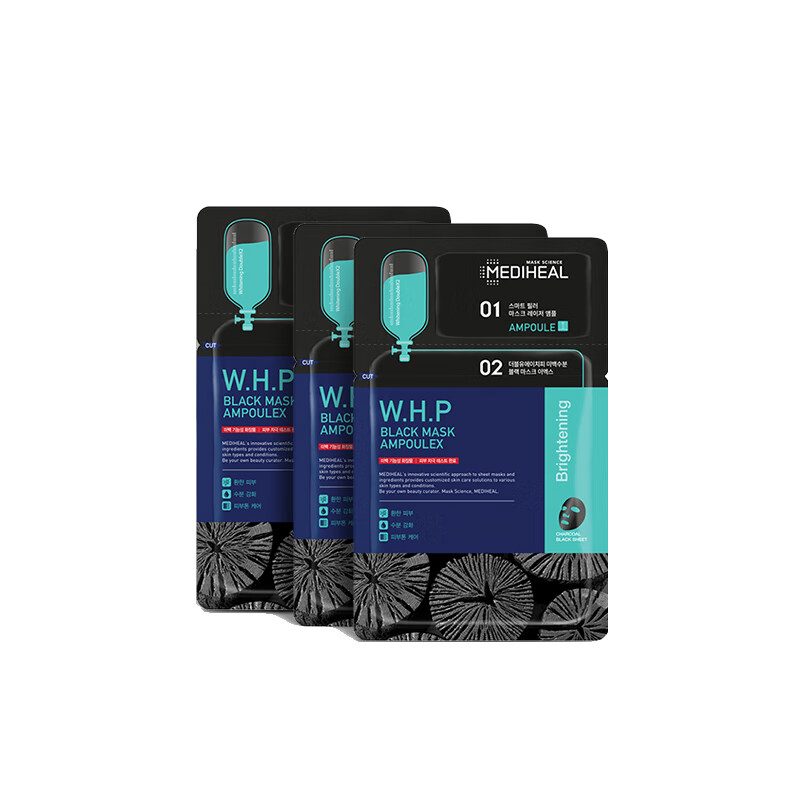 美迪惠尔 美白面膜