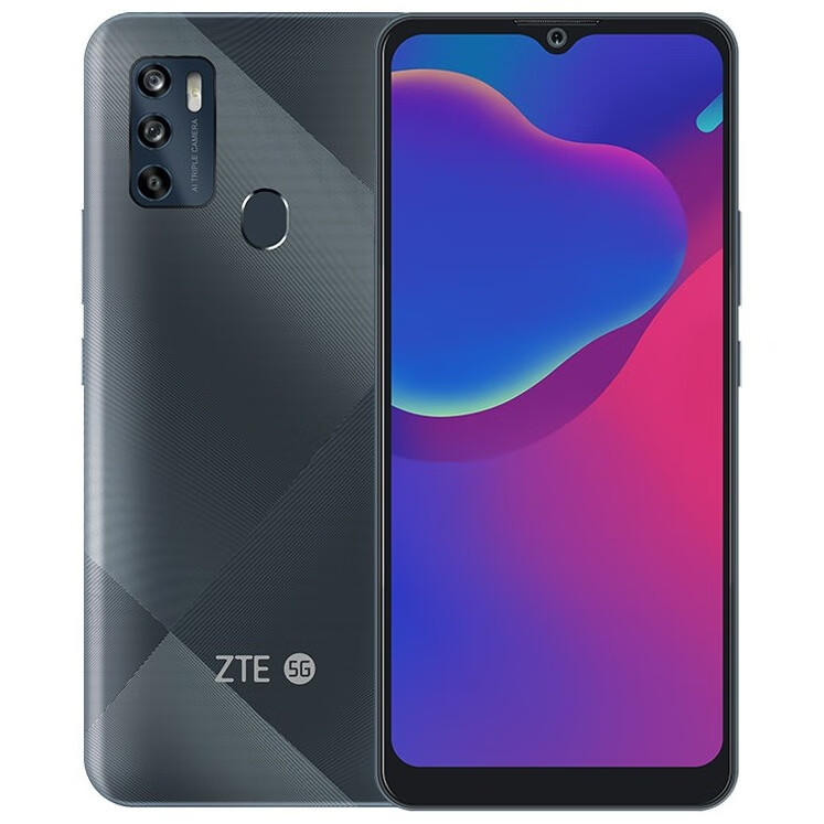 中兴V2021 三摄手机