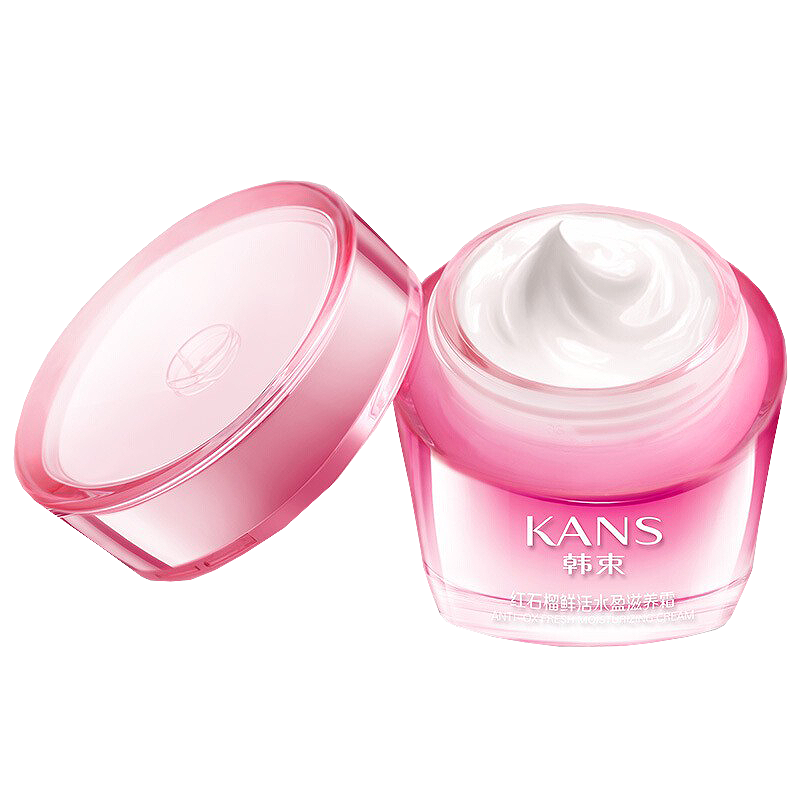 韩束 耀鲜养红石榴鲜活水盈面霜