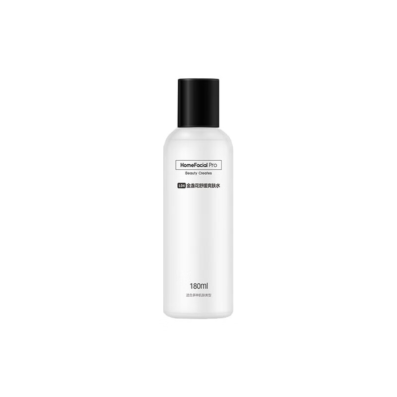 金盏花 清爽补水 爽肤水