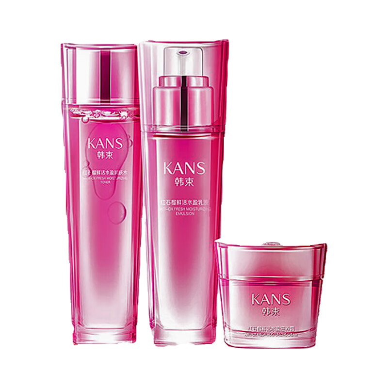 韩束 红石榴鲜活护肤套装