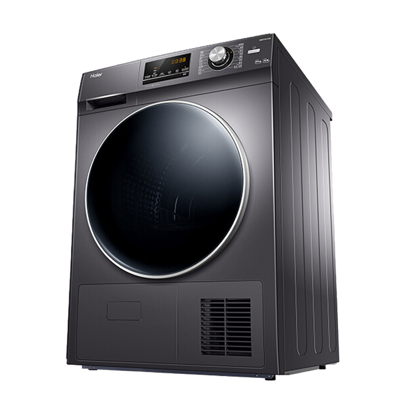 海尔 大容量烘干机