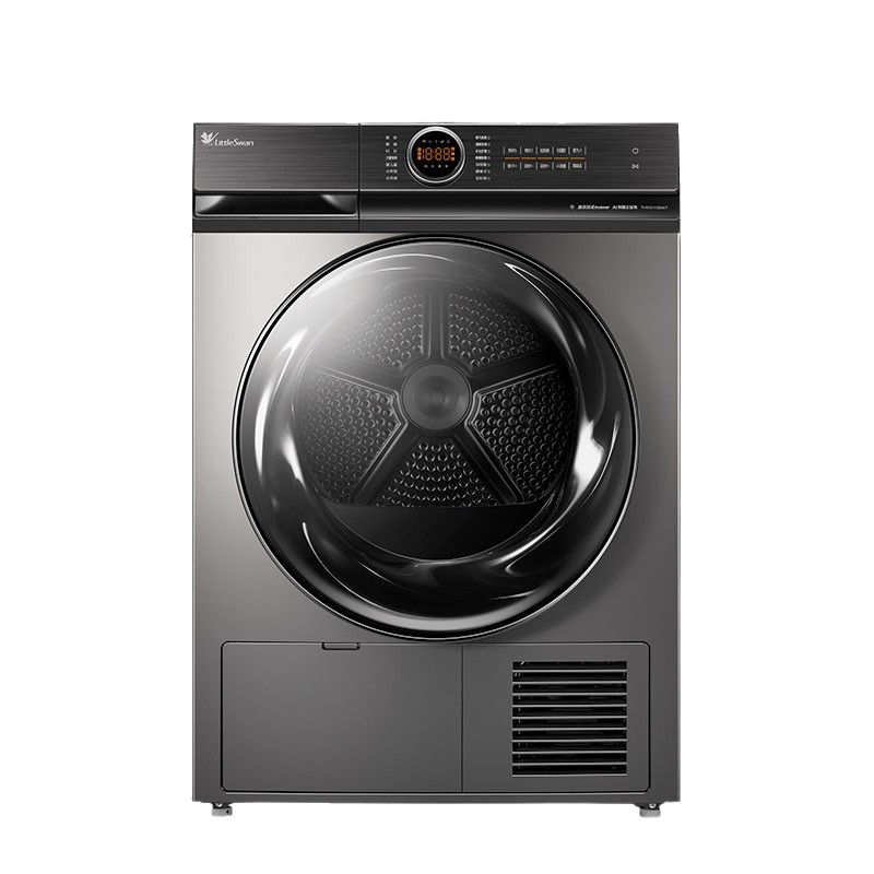 小天鹅 大容量烘干机