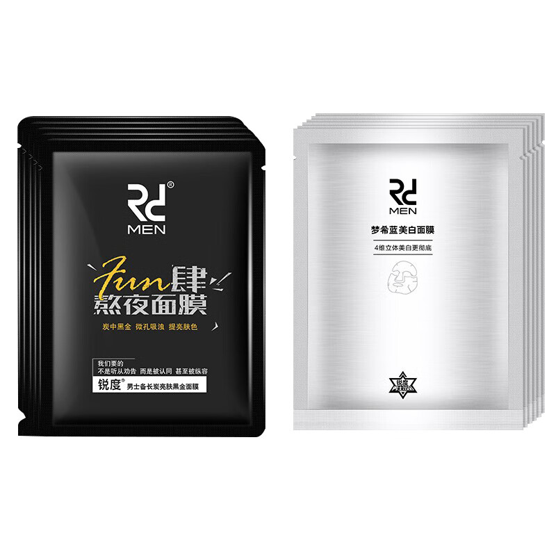 锐度 清新舒爽 面膜