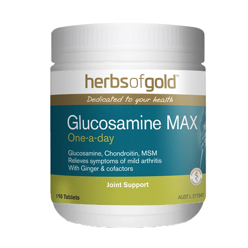 和丽康 高含量 维骨力片