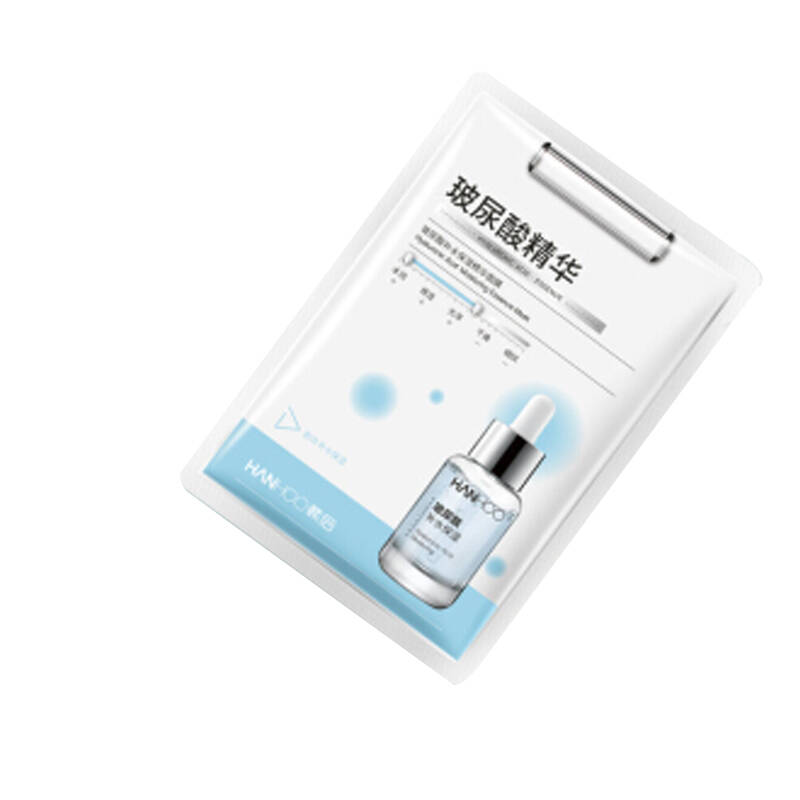 韩后 玻尿酸补水 面膜