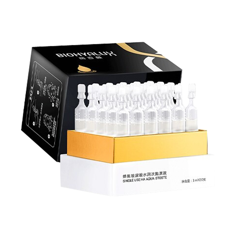 润百颜 锁水润肤 面部精华