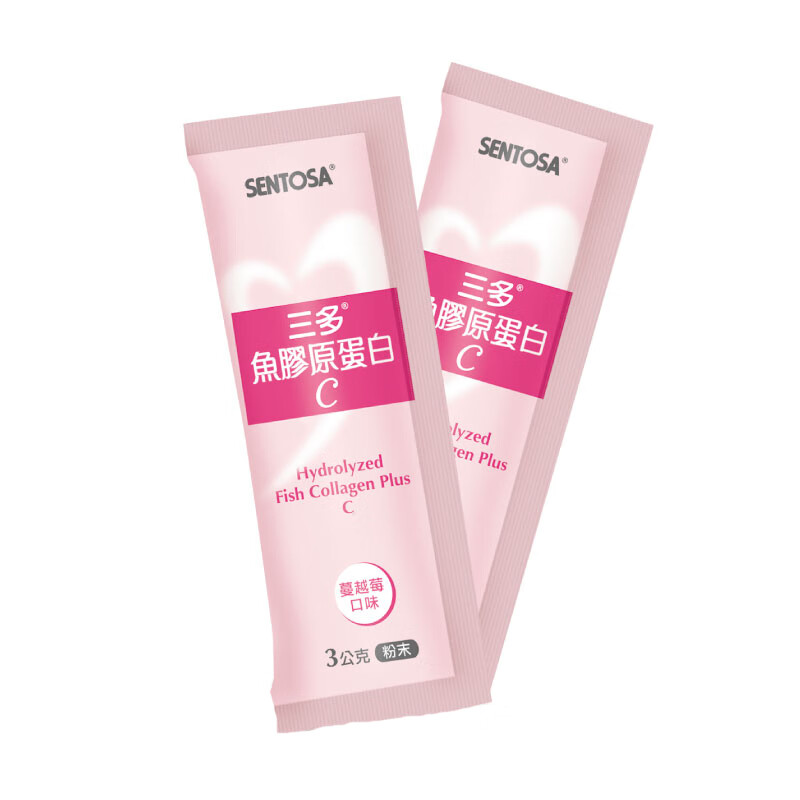 三多 蔓越莓味 水解胶原蛋白粉