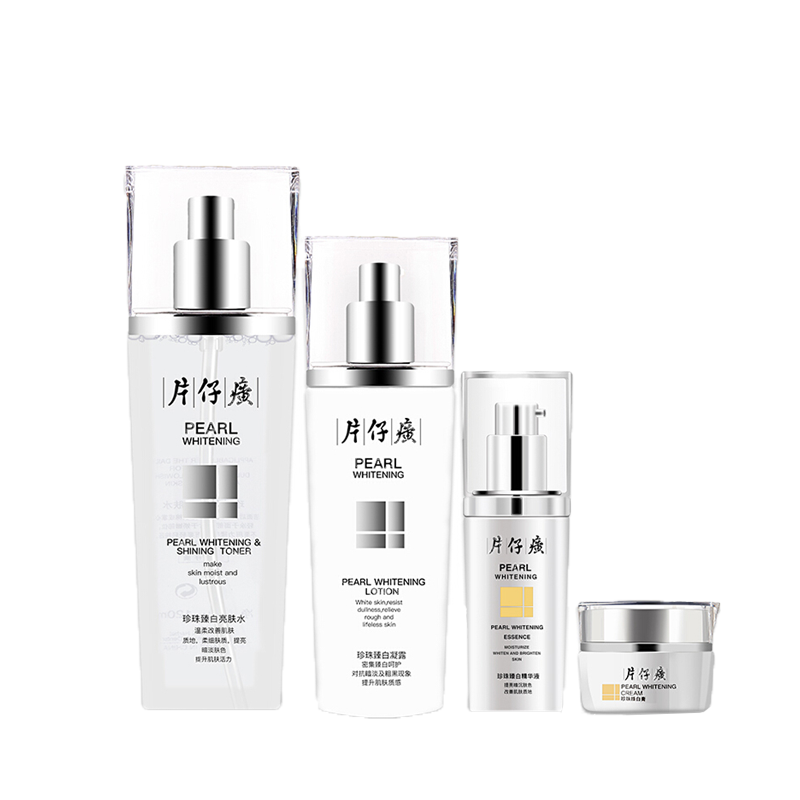 片仔癀 补水焕亮护肤套装
