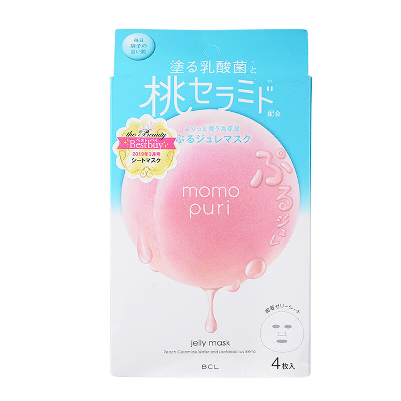 BCL 蜜桃乳酸菌保湿面膜