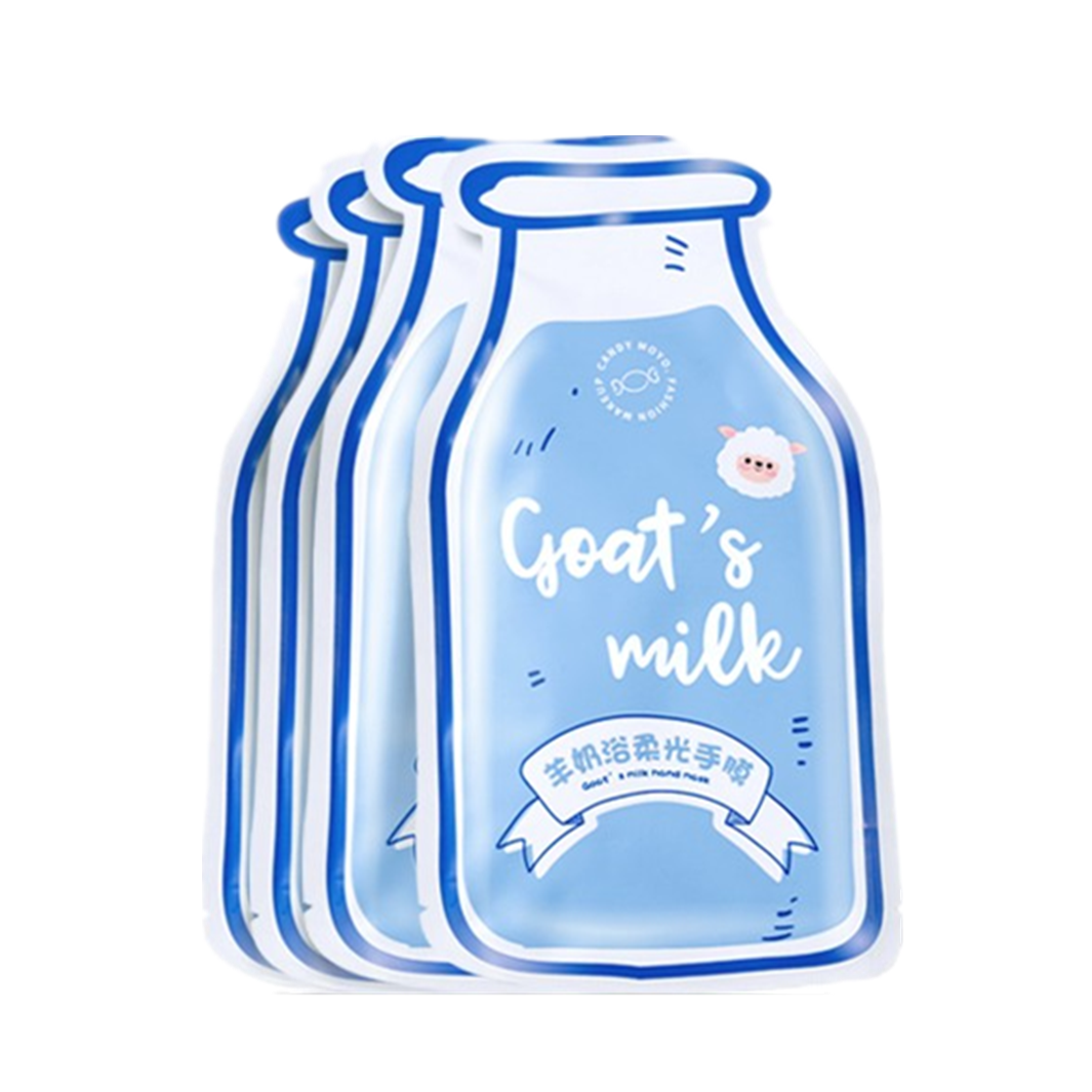 CandyMoyo提亮补水手膜