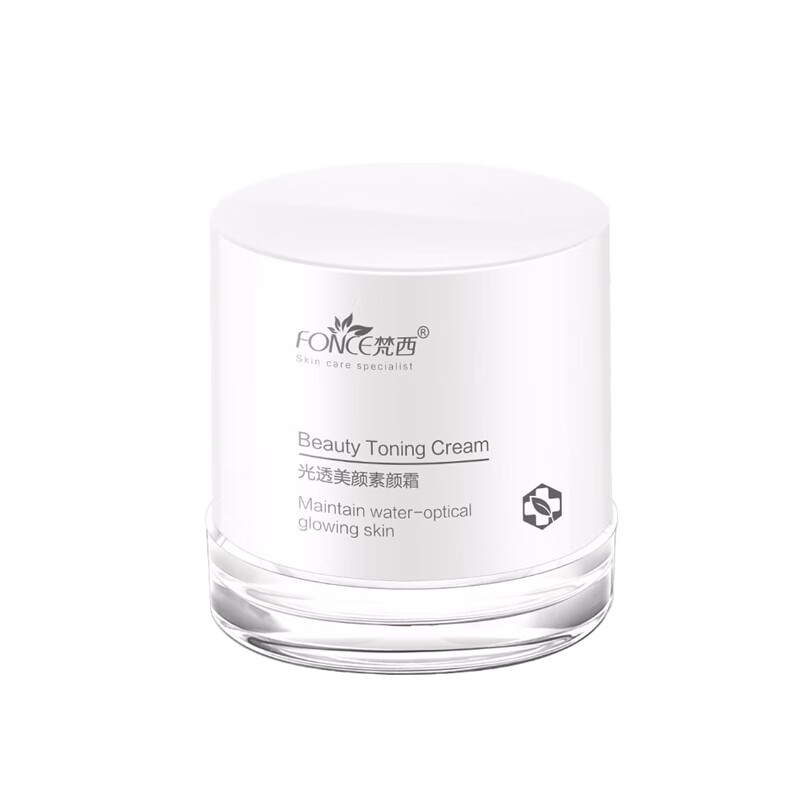 梵西 保湿提亮 素颜霜