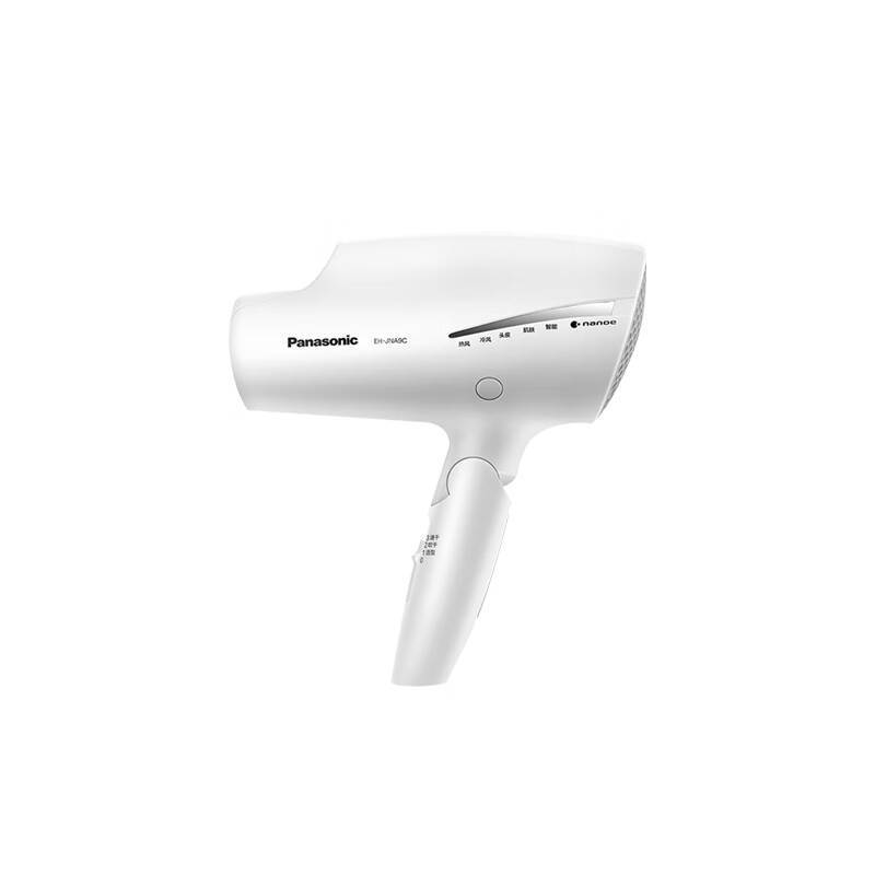 松下 多模式电吹风