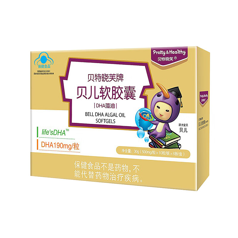 贝特晓芙 藻油减腥DHA