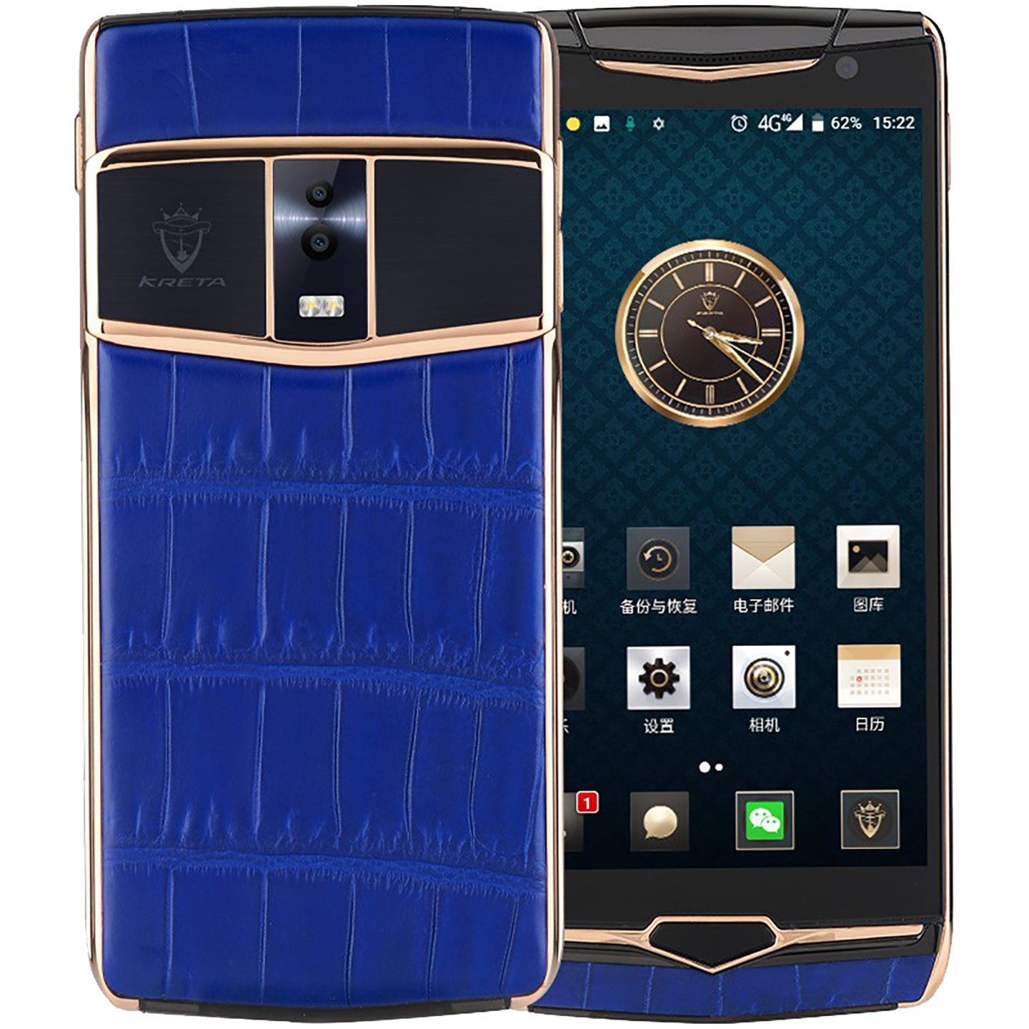 克里特 双系统双空间商务手机