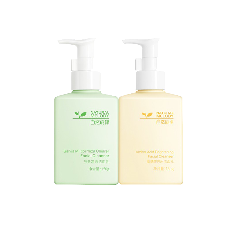 自然旋律 去角质氨基酸洁面乳