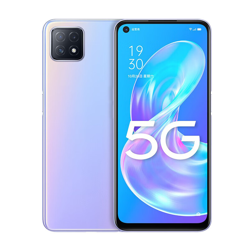 OPPO 双模5G 手机
