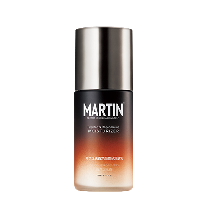马丁 男士补水保湿修护乳液