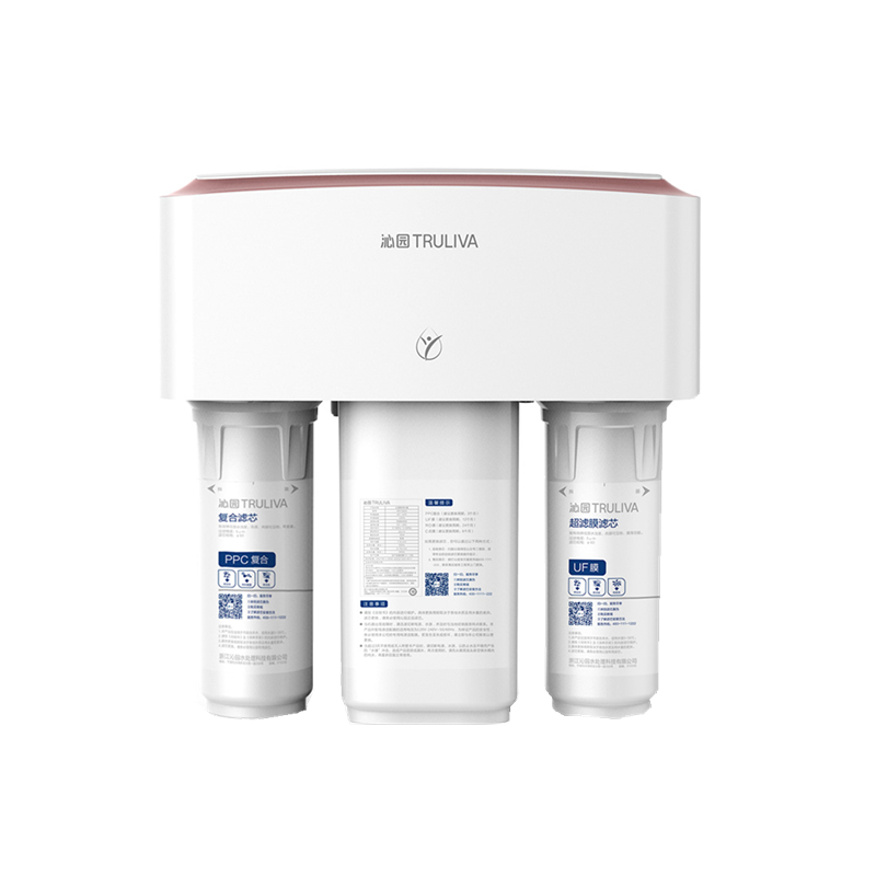 沁园 厨下净水器