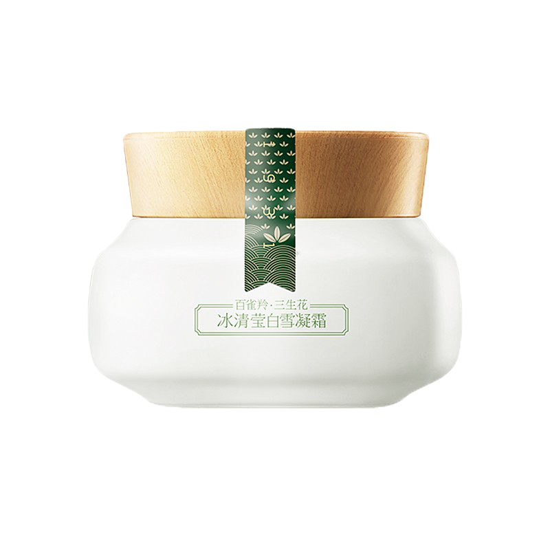 百雀羚 美白祛斑面霜