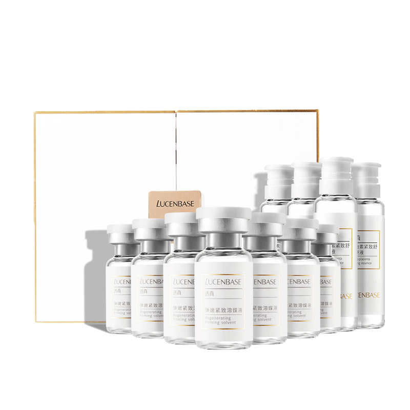 透真 羊胎素冻干粉面部精华