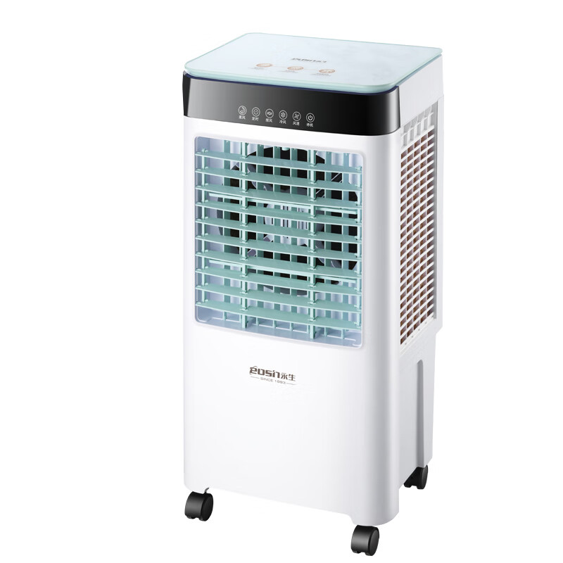 永生 商用大风量冷风扇