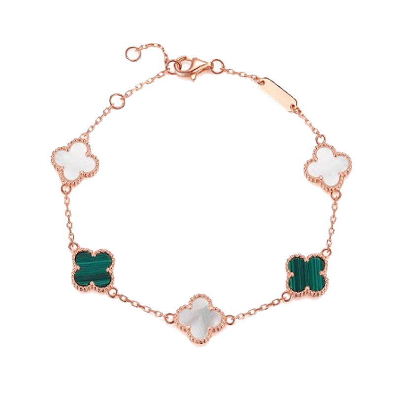 艾素 四叶草手链