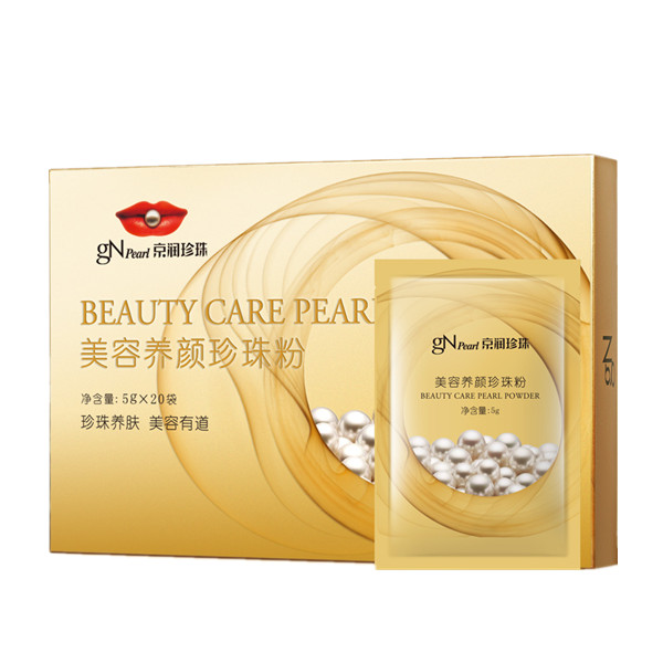 京润珍珠 美容养颜珍珠粉面膜