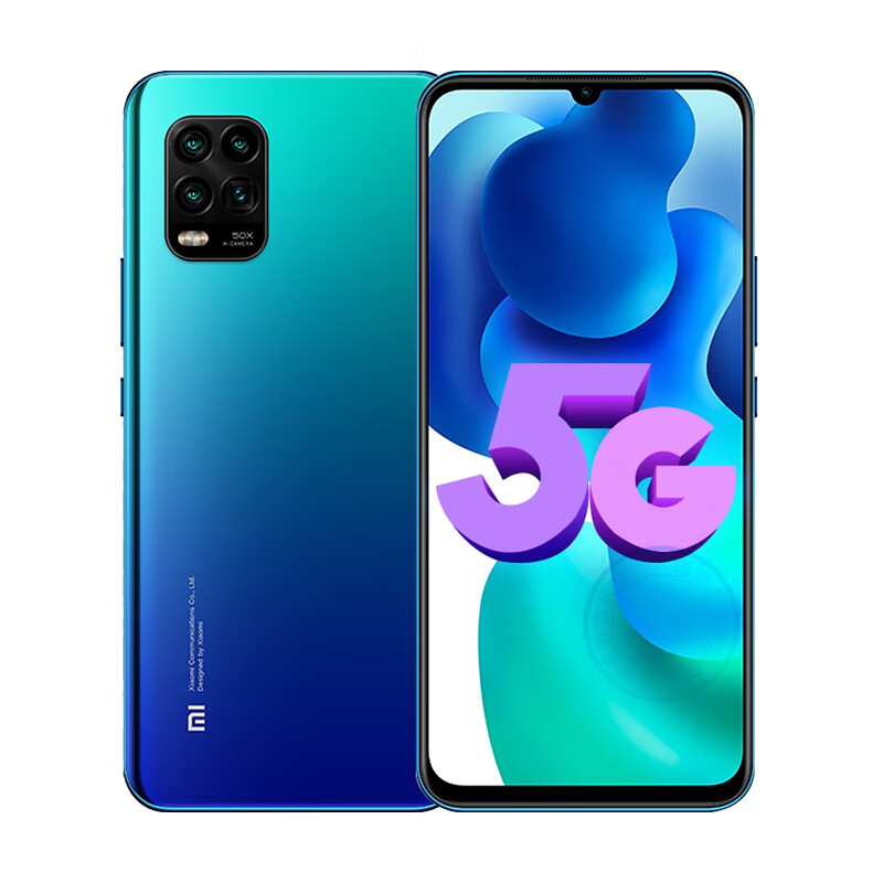 小米 蓝莓薄荷5G手机