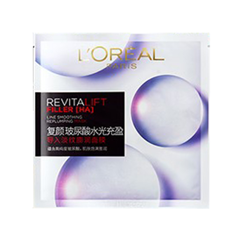 欧莱雅 水光充盈光泽 面膜