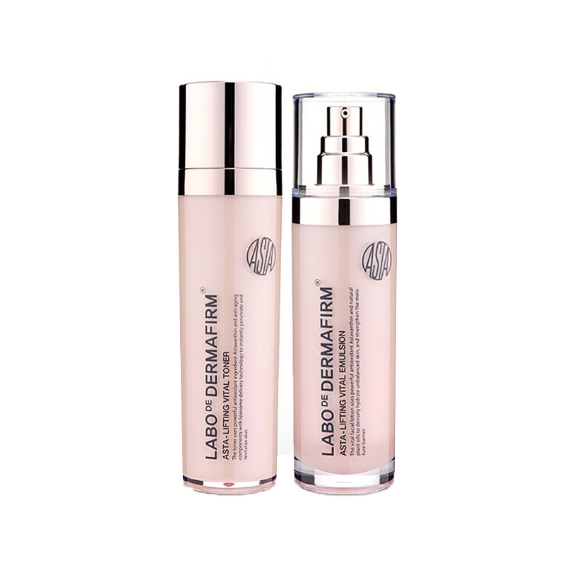 德妃 虾青素水乳护肤套装