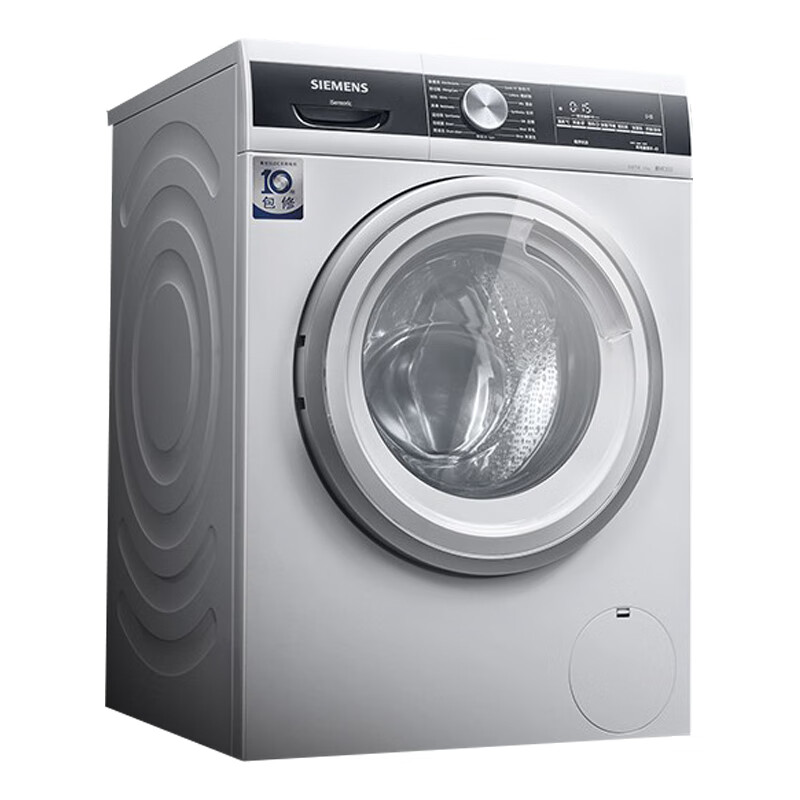 西门子 变频节能洗衣机