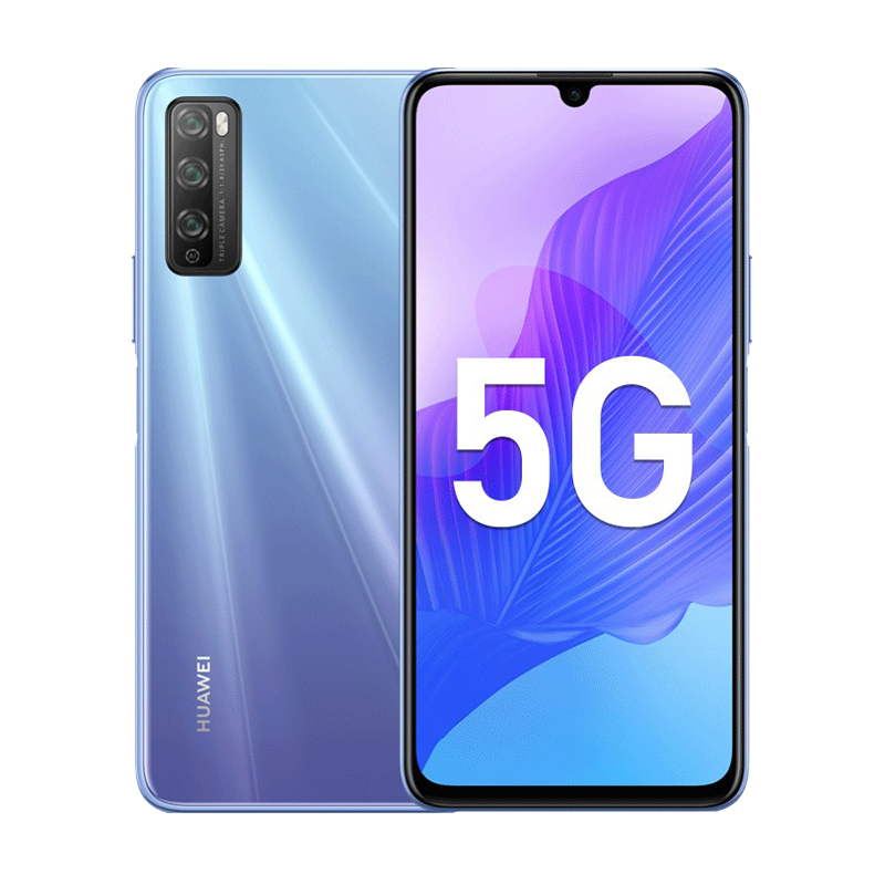 华为 大电池长续航手机