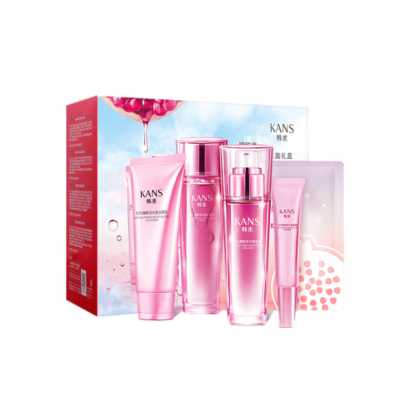 韩束 改善暗沉护肤套装